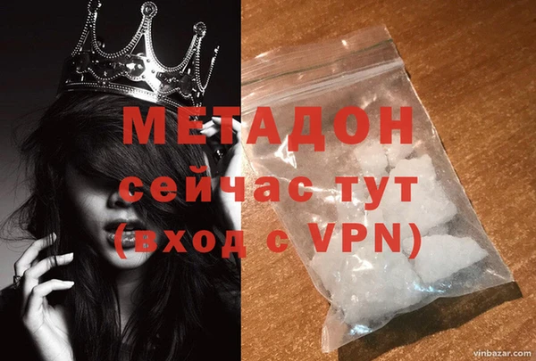 mdma Верея