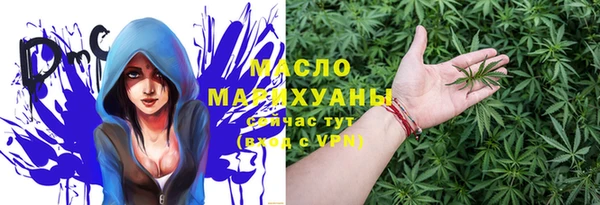 mdma Верея